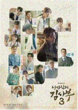 甜性涩爱完整版主线正片分集画面